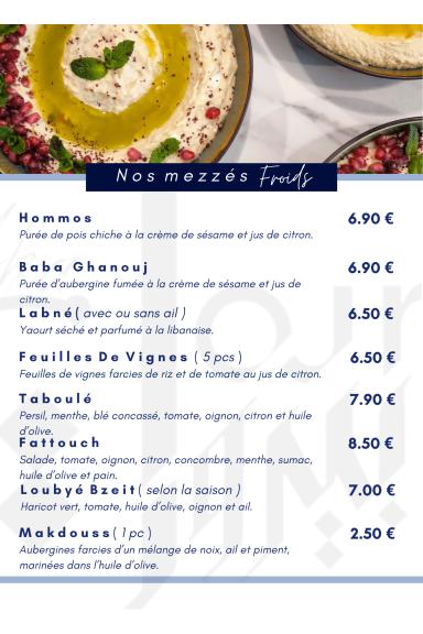 Abajour Beyrouth - Menu Image 3